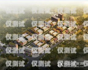 鶴壁電話外呼系統(tǒng)，提升銷(xiāo)售與客服效率的利器鶴壁呼叫產(chǎn)業(yè)園干嘛的