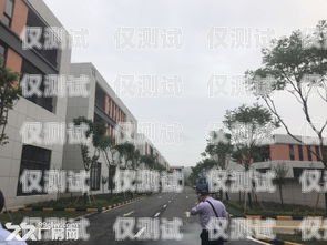 鶴壁電話外呼系統(tǒng)，提升銷(xiāo)售與客服效率的利器鶴壁呼叫產(chǎn)業(yè)園干嘛的