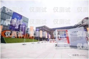 鶴壁電話外呼系統(tǒng)，提升銷(xiāo)售與客服效率的利器鶴壁呼叫產(chǎn)業(yè)園干嘛的