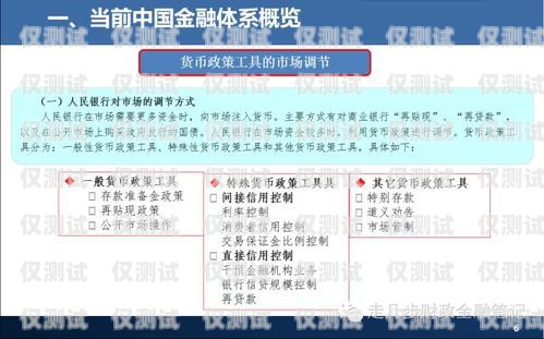 三門峽外呼系統平臺——提供經濟實惠的高效通信解決方案三門峽呼叫中心