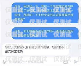 揭秘銷三郎外呼系統(tǒng)騙局，小心你的錢袋子！銷三郎外呼系統(tǒng)怎么樣
