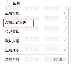 電銷卡套餐選擇指南，如何找到最適合你的方案如何選擇電銷卡套餐類型呢