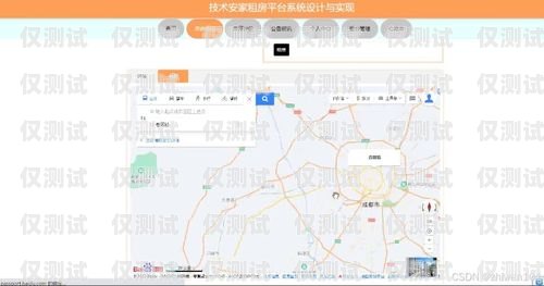 甘肅外呼系統(tǒng)軟件推薦哪家甘肅自動外呼系統(tǒng)