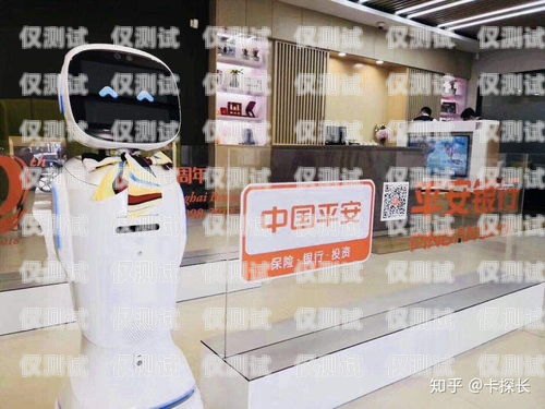 菏澤營(yíng)銷電話機(jī)器人招聘，開啟智能銷售新時(shí)代菏澤營(yíng)銷電話機(jī)器人招聘信息最新
