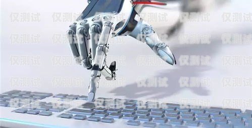 電銷機(jī)器人被曝光，消費(fèi)者權(quán)益如何保障？電銷機(jī)器人被曝光怎么辦
