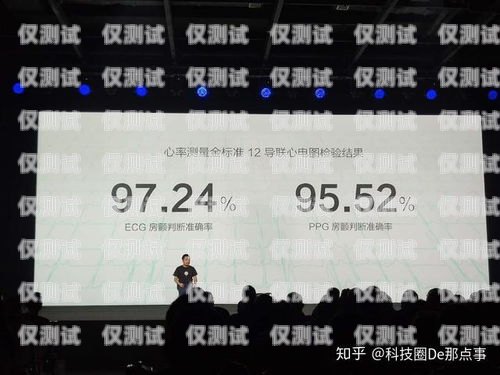 杭州外呼系統招商，開啟智能通訊新時代杭州外呼公司