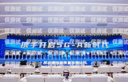 杭州外呼系統招商，開啟智能通訊新時代杭州外呼公司