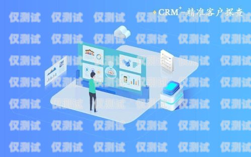鶴壁手機自動外呼系統，提升效率與客戶體驗的創新解決方案鶴壁手機自動外呼系統在哪
