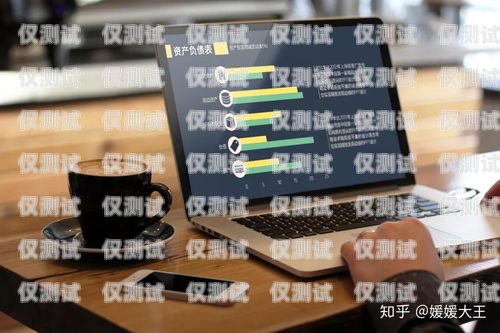 鶴壁手機自動外呼系統，提升效率與客戶體驗的創新解決方案鶴壁手機自動外呼系統在哪