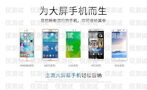 鶴壁手機自動外呼系統，提升效率與客戶體驗的創新解決方案鶴壁手機自動外呼系統在哪