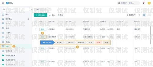 貴陽公司外呼系統業務——提升客戶滿意度的關鍵利器貴陽外呼公司有哪些