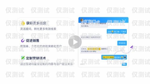 石家莊外呼系統(tǒng)中心，提升客戶體驗與業(yè)務效率的關鍵石家莊外呼電話公司