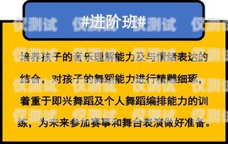 杭州電話營(yíng)銷與云南電銷卡的奧秘杭州電話營(yíng)銷云南電銷卡是真的嗎