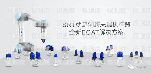 昆山網(wǎng)絡(luò)智能電話機(jī)器人——提升客戶服務(wù)的創(chuàng)新解決方案昆山網(wǎng)絡(luò)智能電話機(jī)器人招聘