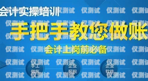 淄博外呼系統(tǒng)哪家強(qiáng)？淄博呼叫中心客服招聘