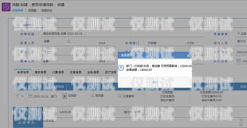 南昌智能外呼系統(tǒng)代理商，提升銷售效率的最佳選擇南昌外呼系統(tǒng)加盟
