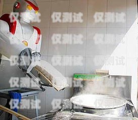 家裝電銷機(jī)器人價(jià)格多少家裝電銷機(jī)器人價(jià)格多少錢