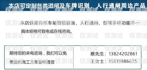 信陽小型外呼系統(tǒng)平臺，提升銷售與客服效率的利器信陽小型外呼系統(tǒng)平臺招聘