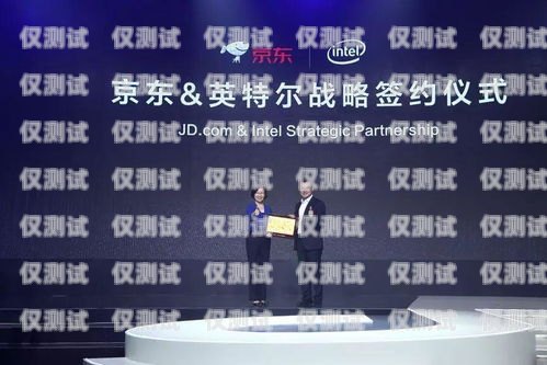 杭州智能外呼系統加盟，開啟高效營銷的新征程智能外呼服務