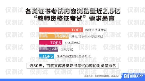 尋找安徽便宜外呼系統代理商——高效通訊的理想選擇安徽外呼信息科技有限公司