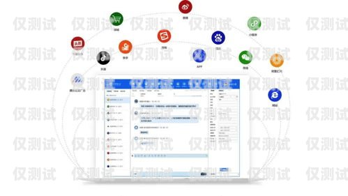 西寧云外呼系統線路商——助力企業通訊的可靠選擇云外呼系統客服電話