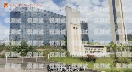 重慶外呼系統(tǒng)供應(yīng)商有哪些？重慶外呼公司