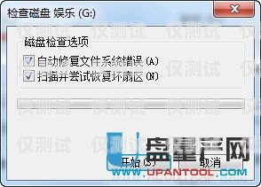 解決廈門電銷封卡問題的有效方法電銷封卡嚴重怎么解決