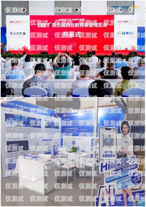 南京客服外呼系統(tǒng)哪個好？南京外呼公司