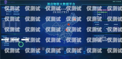 云浮智能外呼系統(tǒng)租賃，提升銷(xiāo)售效率的新選擇智能云外呼app