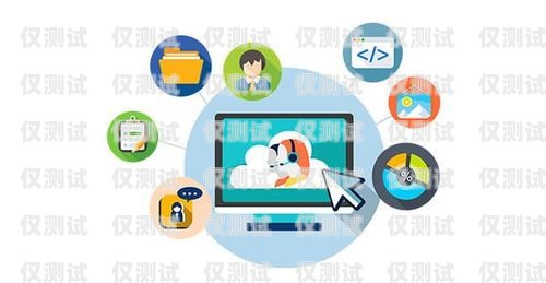 大連外呼系統中間件，提升企業客戶服務的關鍵大連呼叫中心外包