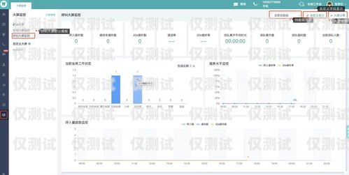 廣州 AI 外呼營銷系統(tǒng)多少錢一臺？廣州ai外呼營銷系統(tǒng)多少錢一臺啊