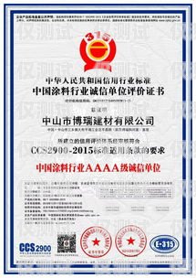 電銷(xiāo)卡是否需要公司認(rèn)證？電銷(xiāo)卡需要公司認(rèn)證嗎安全嗎