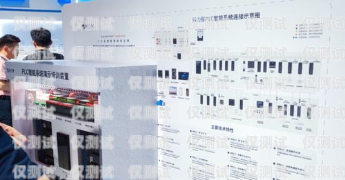 德州中小企業外呼系統設備的優勢與應用德州中小企業外呼系統設備招標