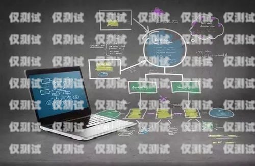 武漢專業(yè)外呼系統(tǒng)產(chǎn)品，提升客戶服務(wù)與銷售效率的利器武漢外呼外包公司