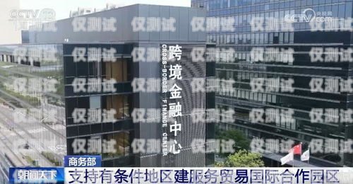 武漢公司外呼系統(tǒng)平臺武漢外呼外包公司