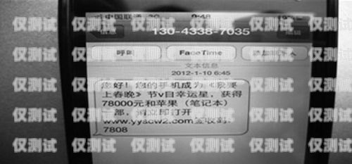 如何避免電銷封卡？實(shí)用技巧大揭秘！有什么辦法打電銷會(huì)不封卡號(hào)
