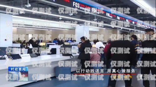瀘水移動外呼系統公司電話瀘西移動公司