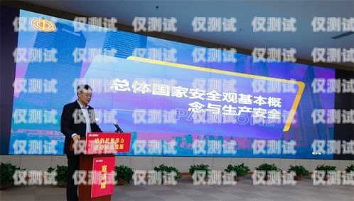 瀘水移動外呼系統公司電話瀘西移動公司