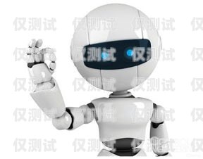 電話機器人 31，河北迅鴿的創新與應用電話機器人官網