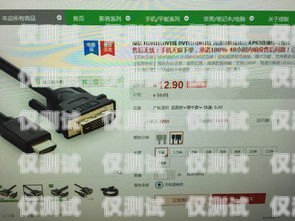 錦州外呼系統(tǒng)接口對接，實(shí)現(xiàn)高效客戶溝通的關(guān)鍵外呼系統(tǒng)怎么樣