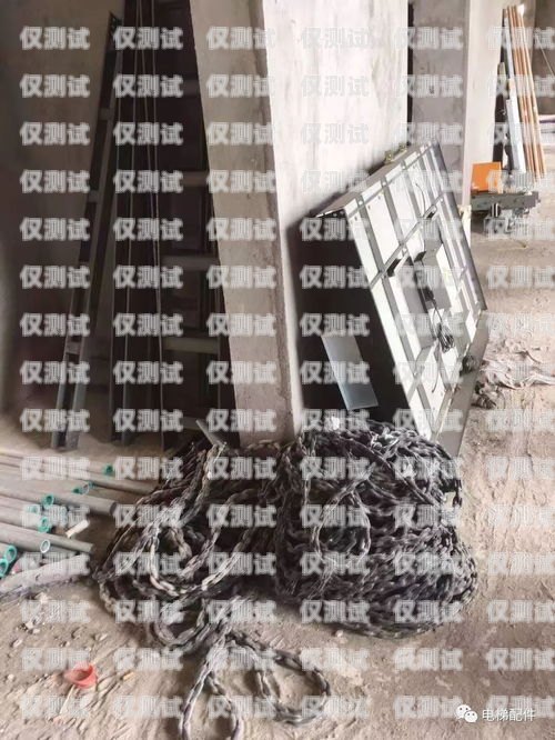 電梯莫納克系統(tǒng)外呼 kg 的重要性及應用默納克電梯外呼顯示fl