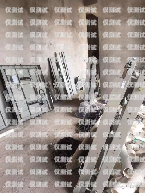 電梯莫納克系統(tǒng)外呼 kg 的重要性及應用默納克電梯外呼顯示fl