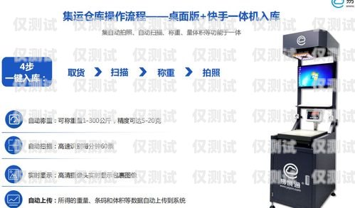 西安實名電銷卡代理，助力企業營銷的利器西安實名電銷卡代理公司