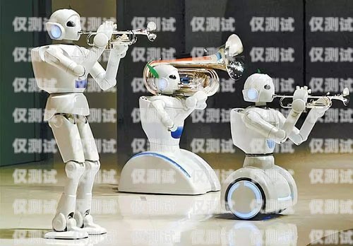 邢臺 AI 電話機器人維修邢臺ai電話機器人維修點