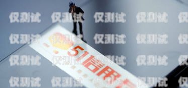 電銷信用卡會外包嗎？安全嗎？電銷信用卡會外包嗎安全嗎知乎