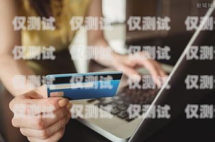 電銷信用卡會外包嗎？安全嗎？電銷信用卡會外包嗎安全嗎知乎