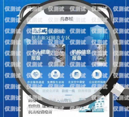 高效便捷的外呼系統(tǒng)，助力國(guó)際業(yè)務(wù)拓展給國(guó)外打電話(huà)的外呼系統(tǒng)叫什么