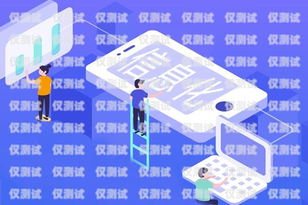 廣州企業外呼系統廠家，助力企業提升銷售與服務的利器廣州外呼公司
