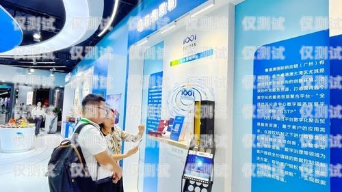 廣州企業外呼系統廠家，助力企業提升銷售與服務的利器廣州外呼公司