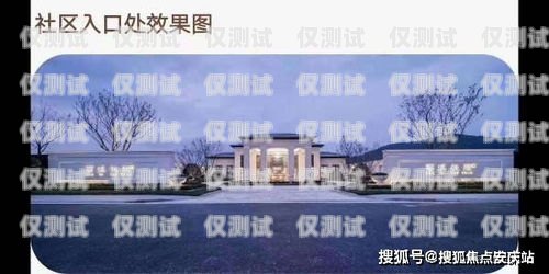 易德利電話機(jī)器人說(shuō)明書(shū)易德利電話機(jī)器人說(shuō)明書(shū)電子版